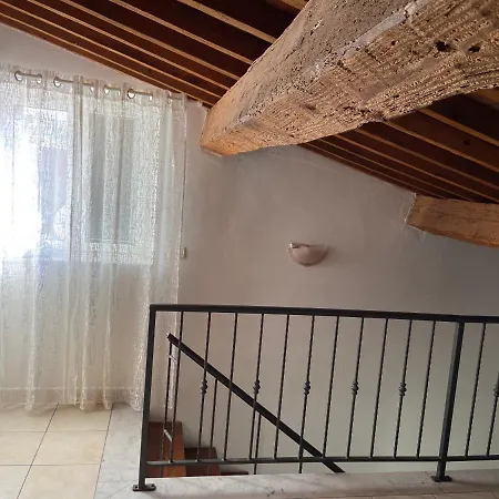 The Upper House Apartamento Livorno