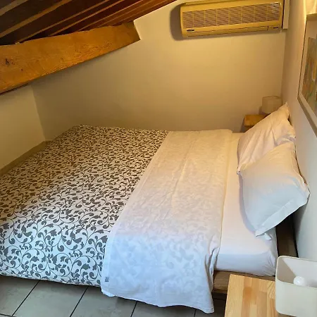 Apartamento The Upper House